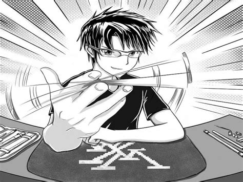 yaoimangaonlibe|Explore Yaoi Manga: Dive into Romantic Tales .